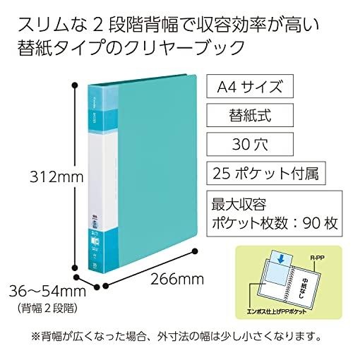 コクヨ(KOKUYO) ファイル クリヤーブック グラッセル 替紙式 A4 ワイド ライトブルー ラ-GLB730LB |  | 01