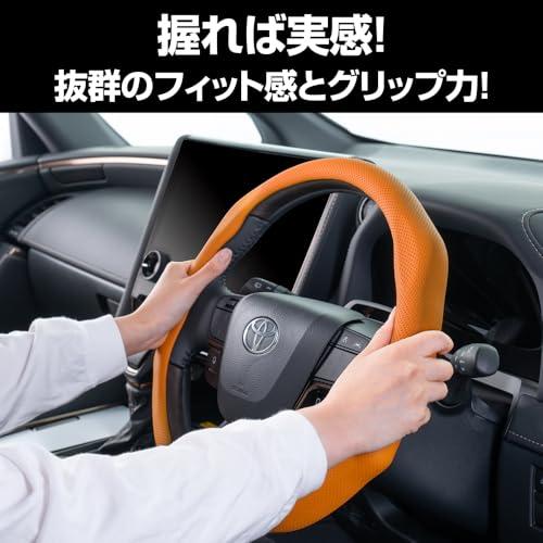 クラッツィオ イージーグリップ ハンドルカバー パンチングレザー