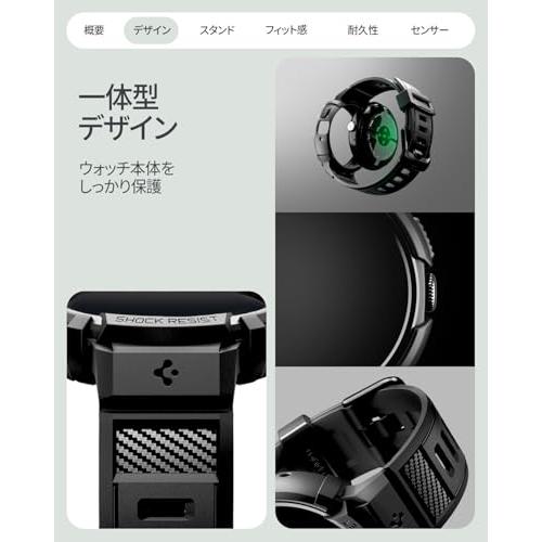Spigen Pixel Watch 4 45mm 一体型ケース スポーツ バンド 二重固定 