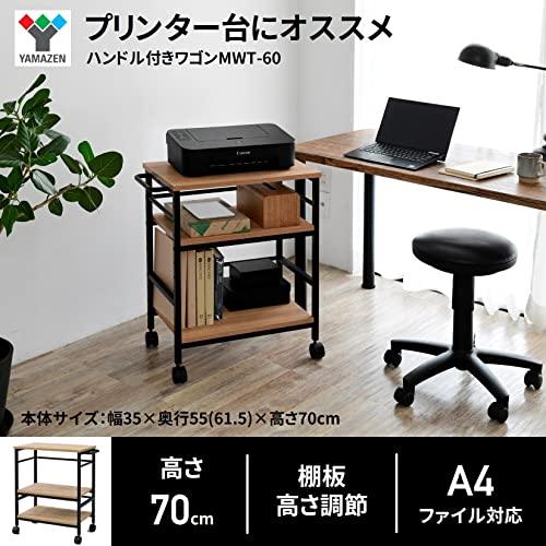 デスク 送料無料】 2段 脇机 サイドデスク サイドキャビネット 鍵付き