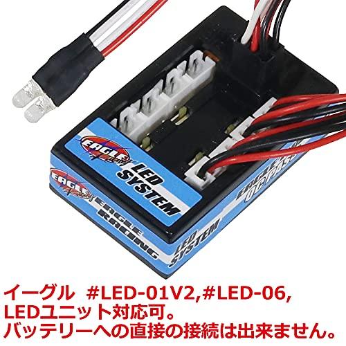 イーグル模型 3mmエディショナルLEDライトセット(2灯)レッド 品番NLD03LP-RE |  | 01