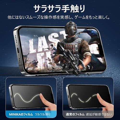 MINIKA iPhone 16e フィルム アンチグレア iPhone16e ガラスフィルム さらさら アイフォン16e 保護フィルム サラサ |  | 01