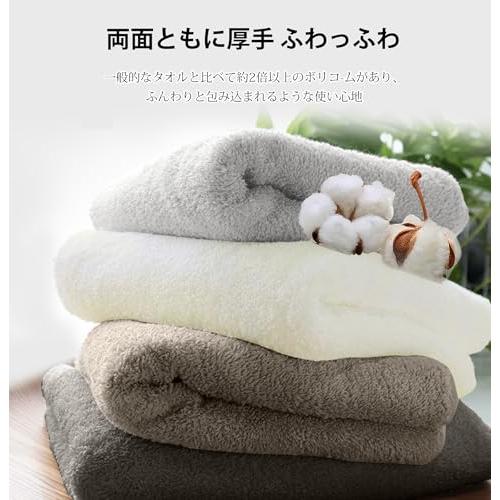 AYO フェイスタオル ホテル仕様 4枚セット ライトグレー ふかふか 綿100% 34×80cm 高吸水 耐久性 無地 毛羽落ち少ない |  | 01