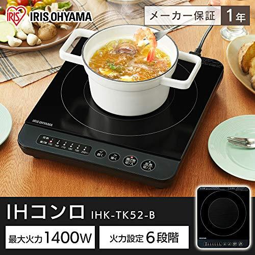 アイリスオーヤマ IHコンロ1400W ブラック IHK-TK52-B |  | 01