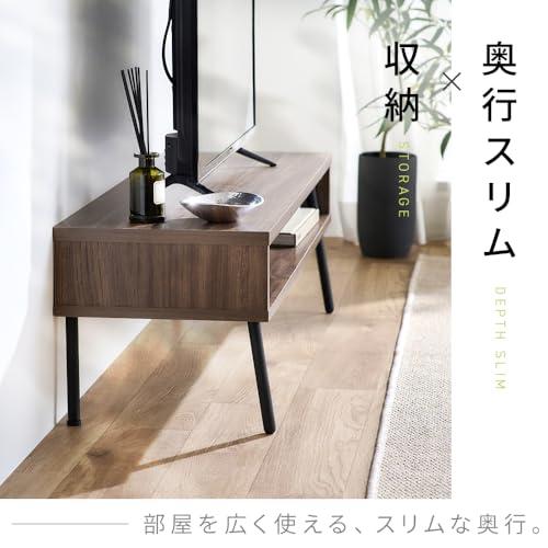 アイリスオーヤマ シンプルAVボード 組立済 キャスター無 アイリス