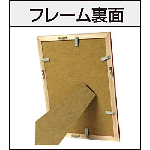 NAKABAYASHI フォトフレーム フ-DPW-A5-W ホワイト A5判/2L判 |  | 02