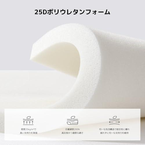 Novilla マットレス ダブル 高反発マットレス 厚さ3cm 硬め200N 高密度ウレタン ベッドマット 敷布団 防ダニ 抗菌防臭加工 高通 |  | 02