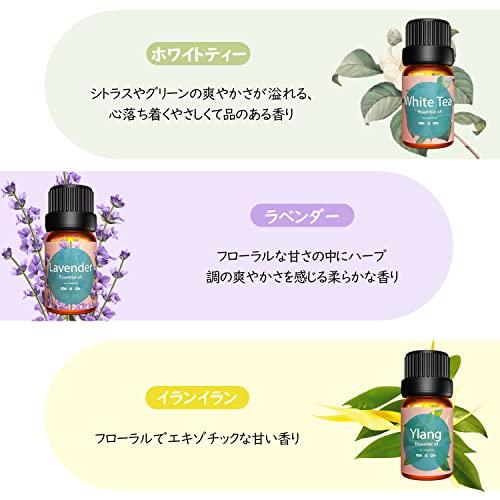 エッセンシャルオイル　6本セット Amazon.co.jp: Poven アロマオイル 6種セット