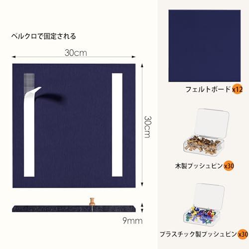 MaxGear コルクボード 90x120cm 壁に貼るフェルトボード 押しピン付き 多機能 掲示板 伝言板 写真壁 案内板 室内装飾 メモボー |  | 01