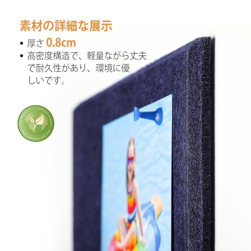 MaxGear コルクボード 90x120cm 壁に貼るフェルトボード 押しピン付き 多機能 掲示板 伝言板 写真壁 案内板 室内装飾 メモボー |  | 02