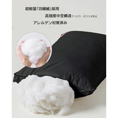 AYO(エイワイオー) 枕 まくら 高級ホテル仕様 首が痛くならない 安眠枕 横向き寝 低め 高め 自由調整 快眠枕 丸洗い 高さ調整 ふわふわ |  | 02