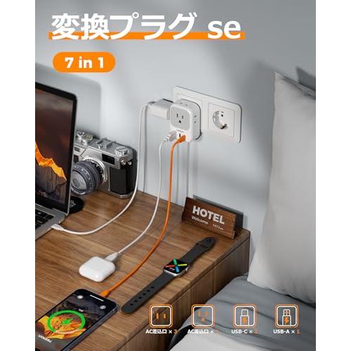 TESSAN 韓国 海外 変換プラグ seタイプ 4個AC差込口 3USB（2USB-C