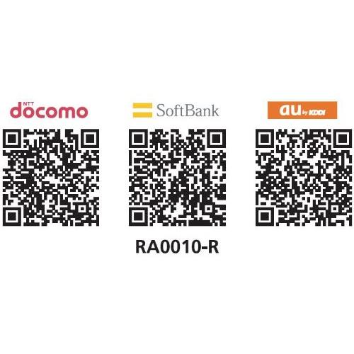 モルテン(molten) 電子ホイッスル R(赤) RA0010-R |  | 02