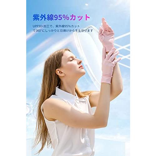 [Pawinpaw] 手袋 レディース UVカット 夏 指出し グローブ 薄手UPF50+・接触冷感-5℃・スマホ操作・速乾日焼け止め 運転 手 |  | 02