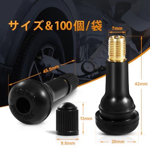 Sondsilen チューブレスタイヤゴムバルブ TR413CL タイヤ エアバルブ 