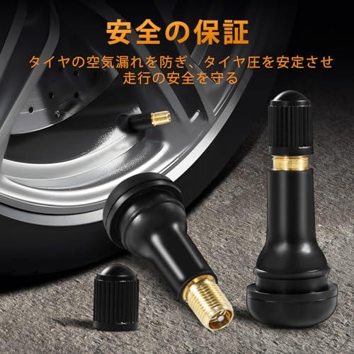 Sondsilen チューブレスタイヤゴムバルブ TR413CL タイヤ エアバルブ