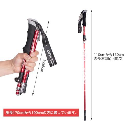 数回着用　美品　登山向け　上下セット montbell/モンベル/ゴアテックスウェア上下セットPRBL（メンズ）の