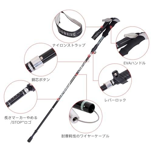 新品 タグ付　mountain equipment　ロンT　Ｓ　サムホールつき サムコス トレッキングポール 2個セット 付属品付き 折りたたみ式 36
