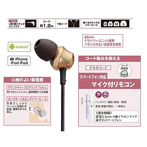 パナソニック カナル型イヤホン スマートフォン/iPhone対応 ゴールド RP-TCM360-N |  | 01