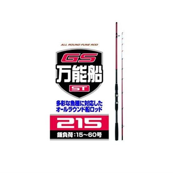 大阪漁具(OGK) GS万能船ST 30号/215 GBFST215 : ルミナスエイト ヤフー