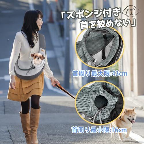 ペットスリング メッシュ 犬 抱っこ紐 ドッグスリング ペットバッグ