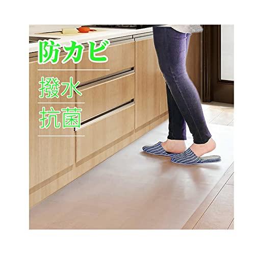 Windecood キッチンマット 半透明 拭ける クリアマット PVCマット チェアマット 床暖房対応 1.5mm厚 お手入れ簡単 ソフト エ | 