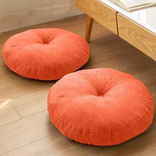 AYO 座布団 フロアクッション 2個セット 円形 丸 畳チェアパッド