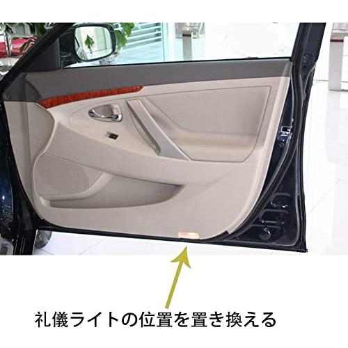 カムリ車用ドアランプ カーテシランプ ロゴ ドアウェルカムライト カーテシライト LEDロゴ投影 40系70系トヨタ カムリ カーテシ タイプパ |  | 02
