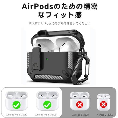 AirPods Pro ケースとイヤホン両耳つき For airpods pro 3用ケース MARR ワイヤレスノイズキャンセリング