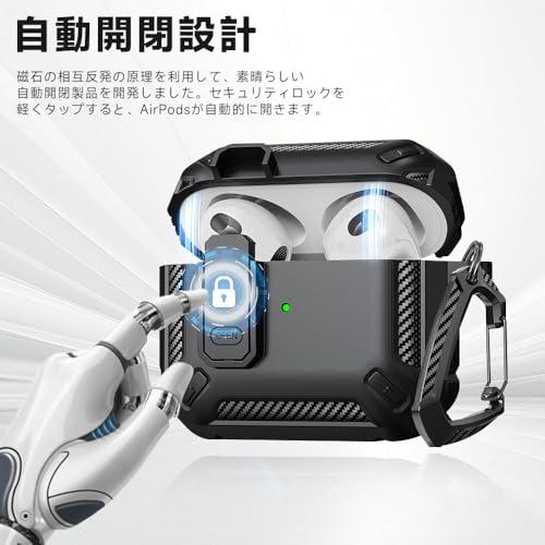 For airpods pro 3用ケース MARR ワイヤレスノイズキャンセリング