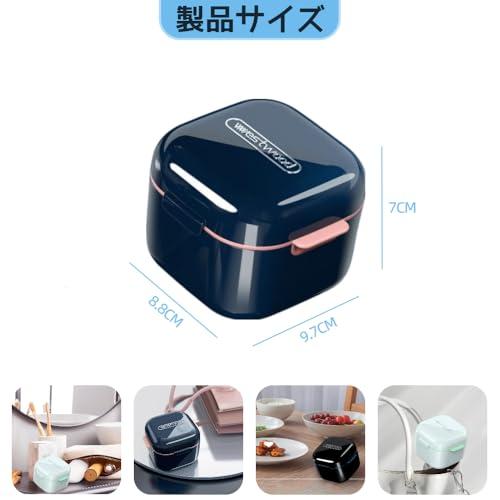 KALOLINNA 入れ歯ケース マウスピース ケース 入れ歯キレイ保管ケース 水切りカゴ付 小型 軽量 コンパクト 部分入れ歯洗浄ケース 義歯 |  | 01