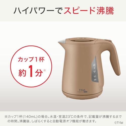 ティファール 電気ケトル 1.2L 大容量 転倒お湯もれロック 「ジャスティン ロック カフェオーレ」 省スチーム設計 ブラウン KO5902J |  | 02