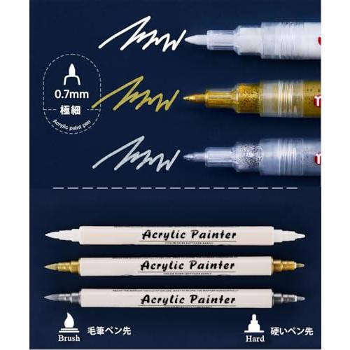 白ペン ホワイトマーカー 極細 0.7mm 3本 水性 布用 白 アクリル