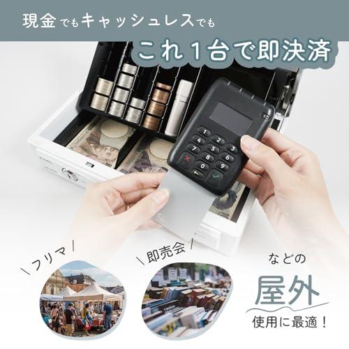 カール事務器(CARL) 手提げ金庫 キャッシュボックス そとレジ キャッシュレ カール事務器 そとレジ 手提げ金庫 キャッシュボックス