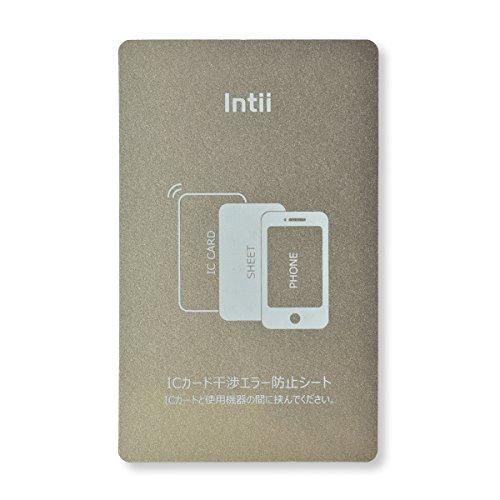 Intii 電磁波干渉防止シート スマホ専用 ICカード読み取りエラー防止シート 改札 磁気防止 超薄 (1枚) | 