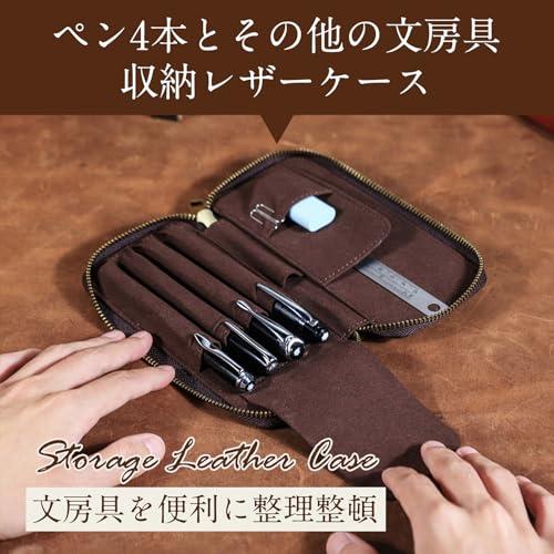 Nannlia クレイジーホースレザー ペンケース 革 レザー 筆箱 4本