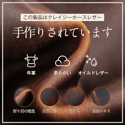 Nannlia クレイジーホースレザー ペンケース 革 レザー 筆箱 4本