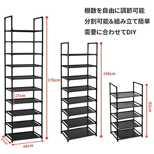 シューズラック 10段 靴収納 靴棚 18-20足 下駄箱 省スペース シューズボックス スリム 玄関に靴を効率収納 靴入れ 組み立て式 幅約4 |  | 01