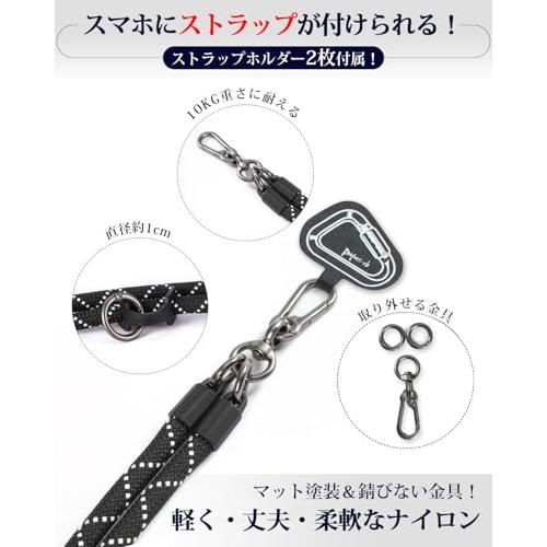 project-cb] スマホストラップ ストラップホルダー *2 首掛け
