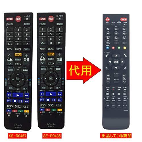 winflike 代替リモコン compatible with SE-R0457 SE-R0435(代替品) 東芝（TOSHIBA） ブルーレイ |  | 01