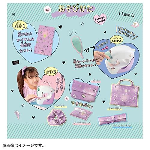 リアルミシン ファッションスタジオ |  | 02