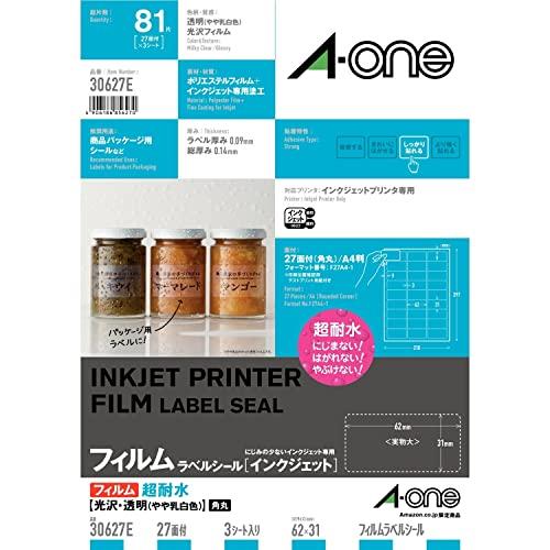 エーワン ラベルシール インクジェット 超耐水 光沢フィルム 透明 27面 3シート 30627E | 
