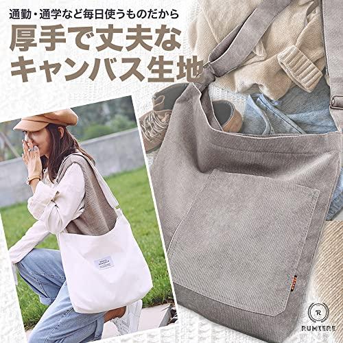 [RUMIERE] トートバッグ キャンバス ショルダーバッグ 大容量 通勤 通学 斜めがけ メンズ レディース (ピンクA) |  | 02