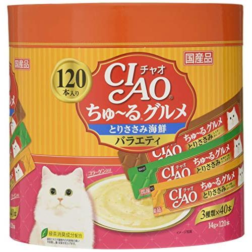 チャオ (CIAO) 猫用おやつ ちゅ~る グルメ とりささみ海鮮バラエティ 14グラム (x 120) | 