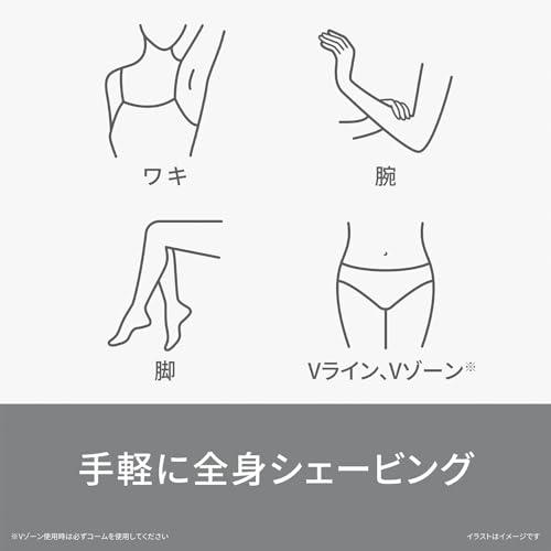 パナソニック レディースシェーバー サラシェ 除毛 全身用 乾電池式 ホワイト ES-WL51-W |  | 02