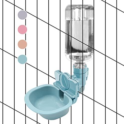 Beraypoo 犬 猫 水飲み器 給水器 ペットボトル 使用 ケージ 取付型 電源不要 お留守番対応 熱中症を防ぐ 転倒防止 漏れ防止 ペット | 