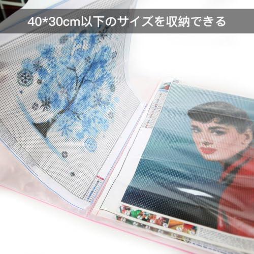 Mikankawa A3ファイル クリアファイル 40*30cm 30ページ 縦置き ダイアモンドアート/ポスター/設計図/試験用紙/絵 保管用 |  | 02