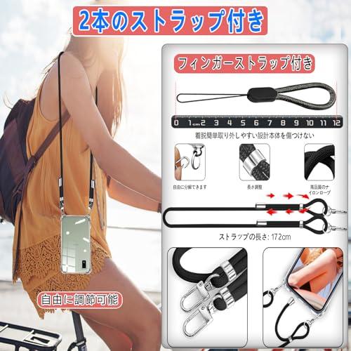 Google Pixel 6a 本体 + ケース2個 20220701194453_113_.jpg