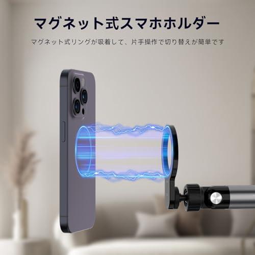 TELESIN° スマホスタンド 寝ながら タブレットスタンド スマホアーム