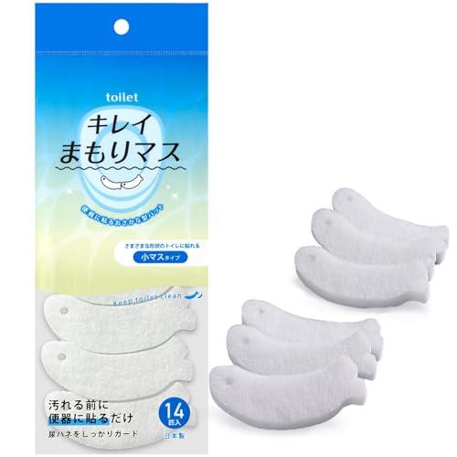 サンコー トイレ 汚れ防止 パット おしっこ吸うパット キレイまもりマス 小マス 14コ入 おしっこガード おしっこパッド 子供 シニア 飛び散 | 